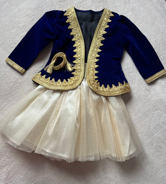 Karakou Miliana